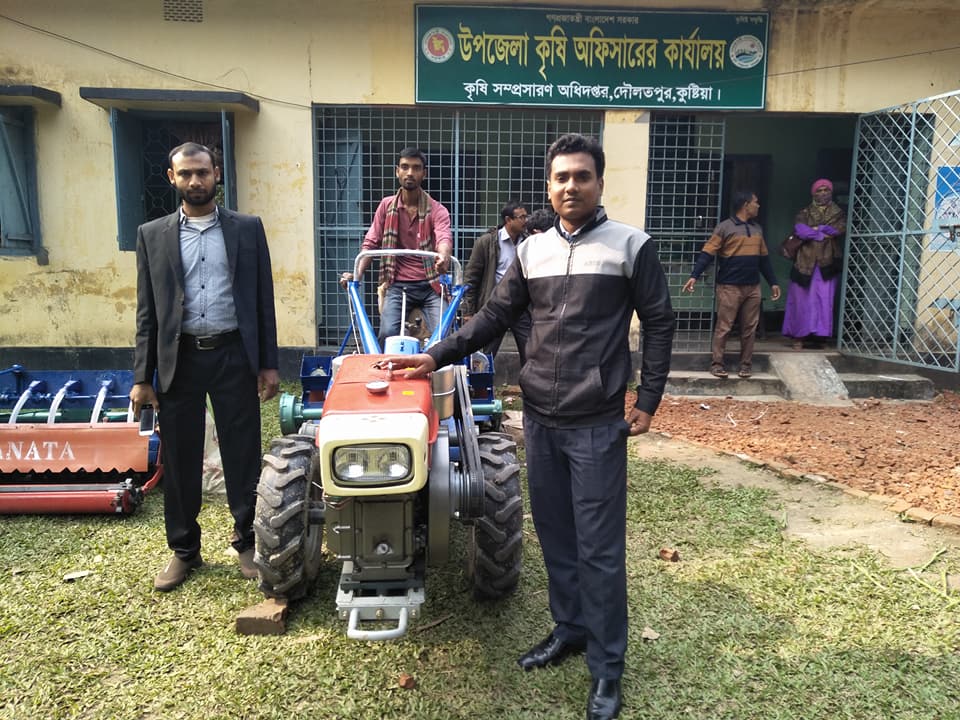 খামার যান্ত্রিকীকরন